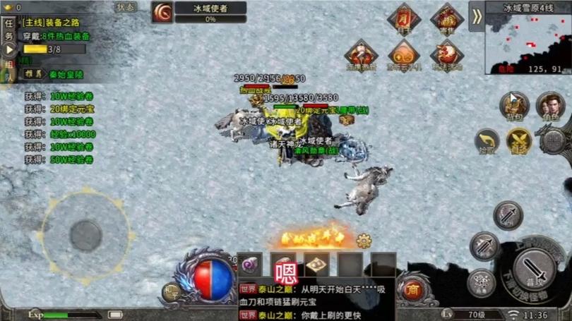 2026年搬砖游戏推荐