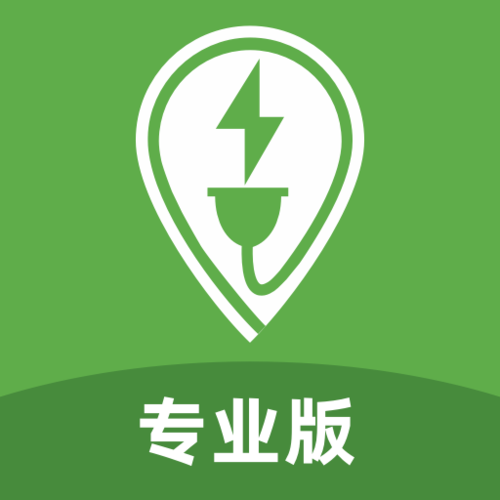 怎么下载b站充电视频截图