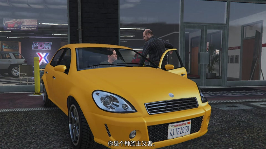 gta5线上好玩的任务