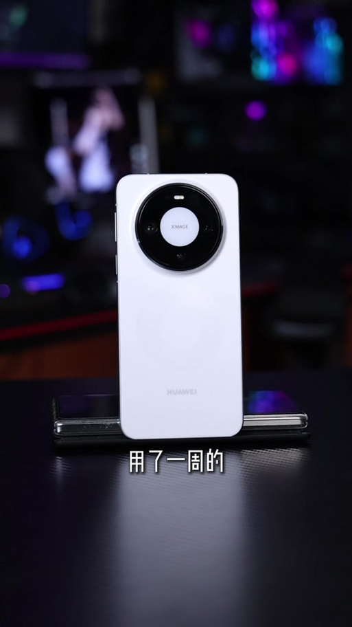华为手电筒一闪一闪