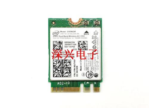 联想拯救者无线网卡