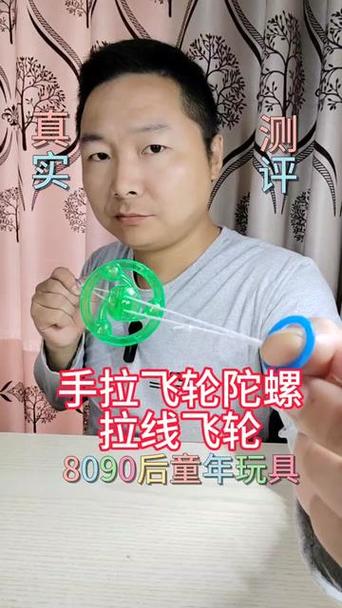 抛线陀螺的线怎么安装步骤