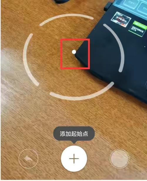 华为手机能测量长度吗怎么测