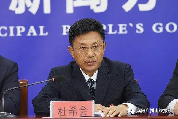 台前新闻台前新闻