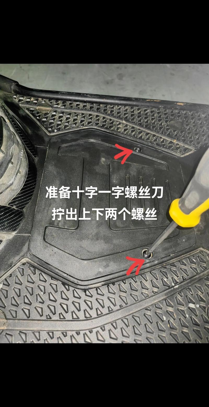 不拆怎么看电瓶车几块电池