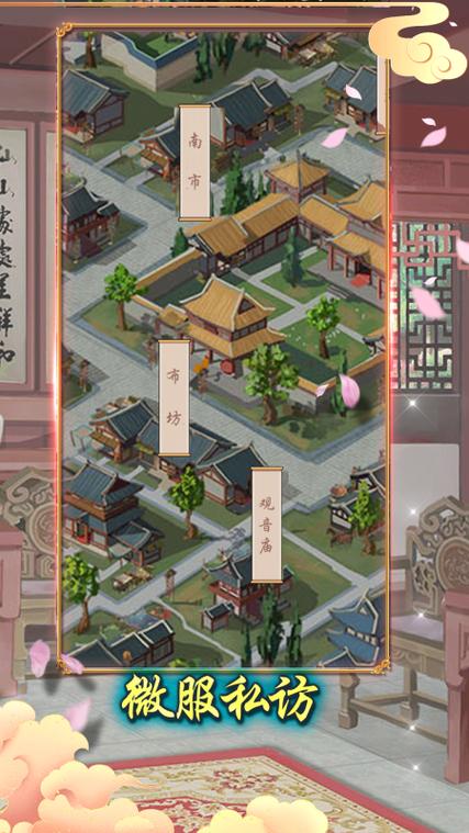 龙雏破解版完结2026