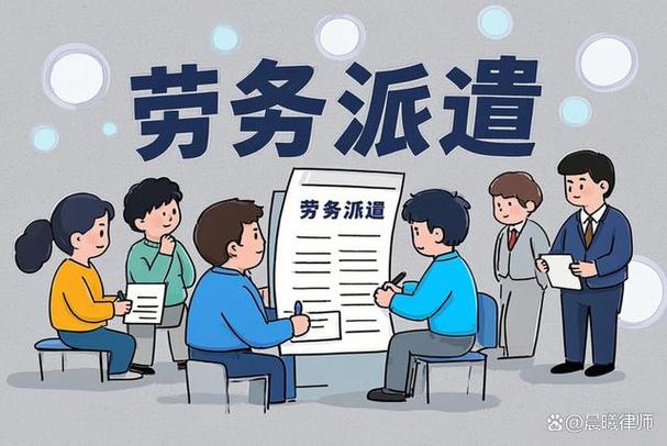 OPPO的员工转外包原因