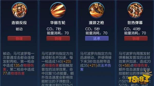 王者荣耀世界暗耀怎么开启