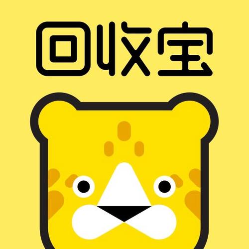 附近上门回收包包