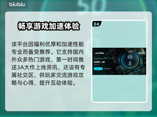 全面战争三国闪退解决办法
