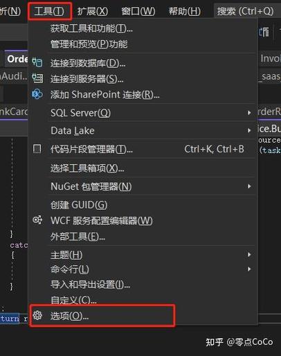 内存占用高会怎么样缩略图
