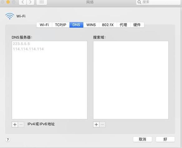 mac电脑不弹出校园网登录