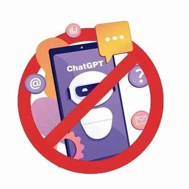 中国禁止ChatGPT了吗