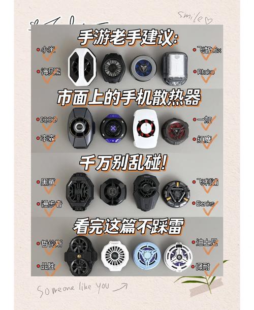 电脑散热的方法