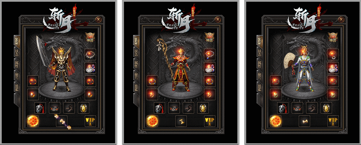 sf999传奇新服网电脑版
