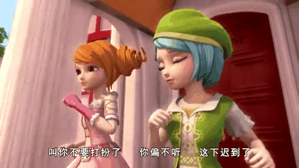 星学院4几月几日上映