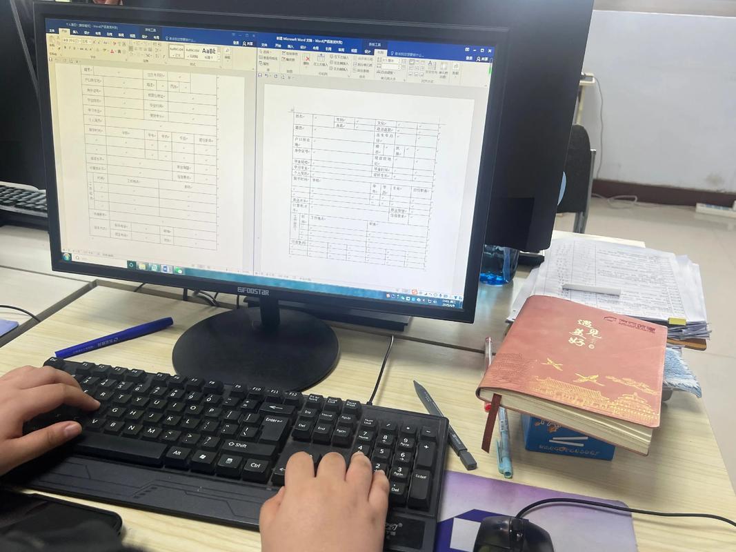 怎样查看电脑下载文件记录截图