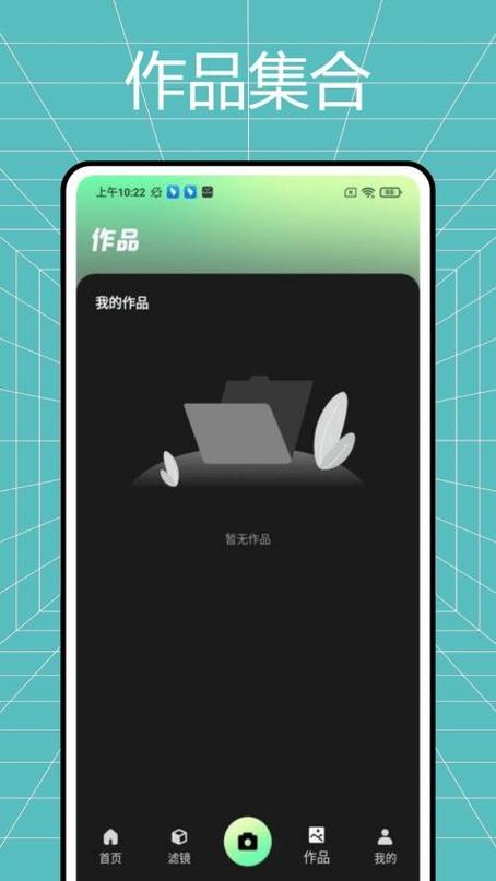 橡皮擦app官方版