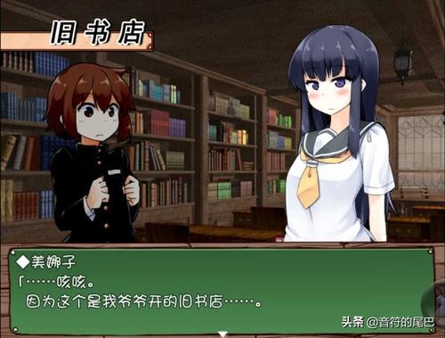家事代行类似的游戏