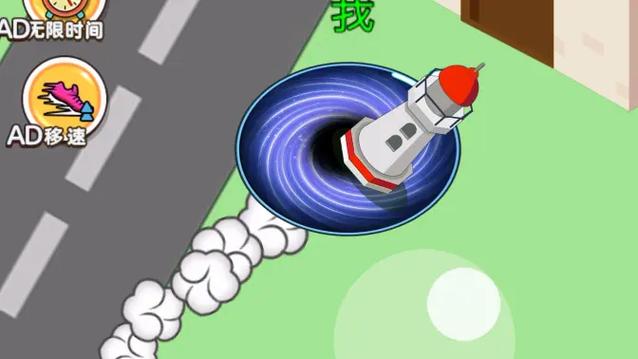 旋风模拟器
