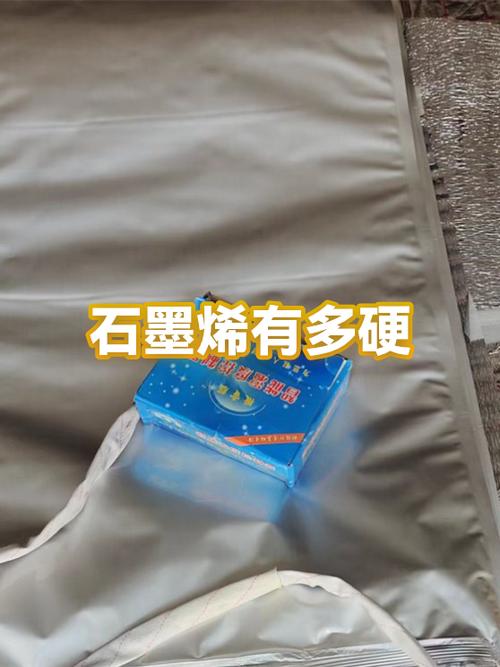 坚硬特性有什么用