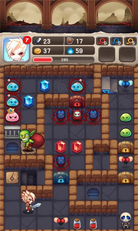 魔塔大冒险破解版无限内购