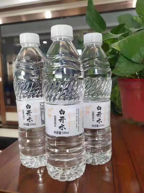白开水5.8国体