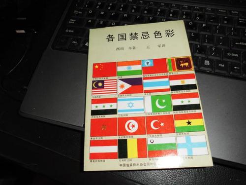 灰色裙子最忌三种颜色缩略图