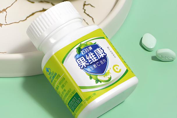 维c含片