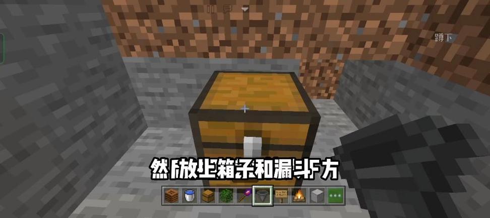 网易版小型刷铁机
