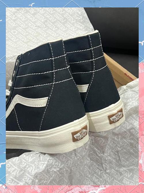 范斯是什么档次缩略图