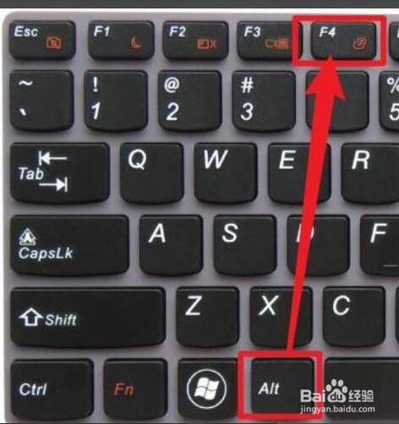 华为笔记本强制重启方法截图