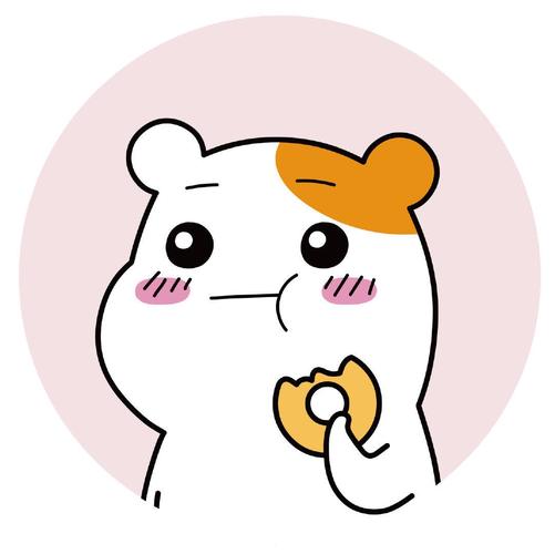 仓鼠管家图片