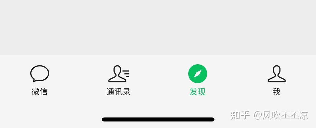 手机出现绿框怎么取消