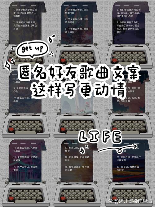 不露脸唱歌直播怎么弄截图