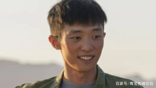 得宝的扮演者