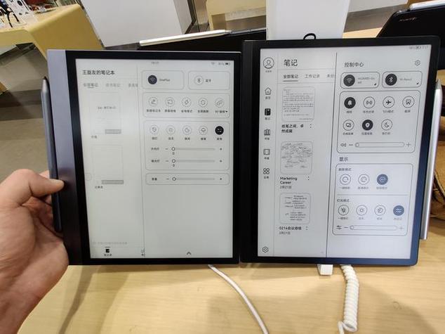 笔记本电脑熄屏设置游戏截图
