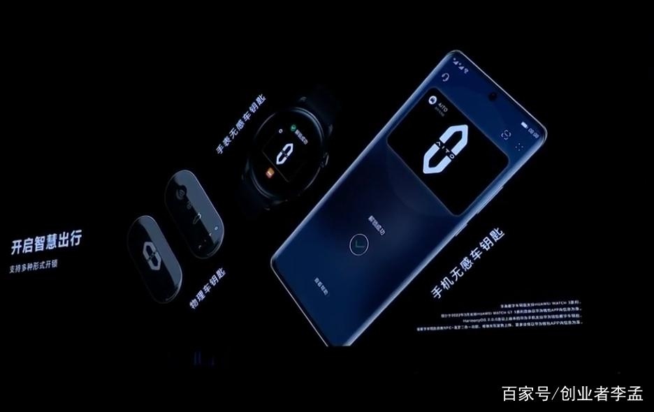 华为手机红绿蓝交替闪