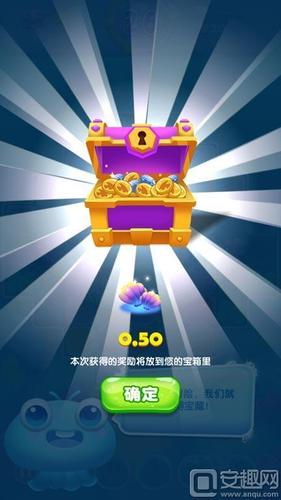 开心消消乐有多少四星关卡图标