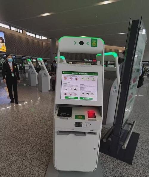 春秋航空飞机票查询