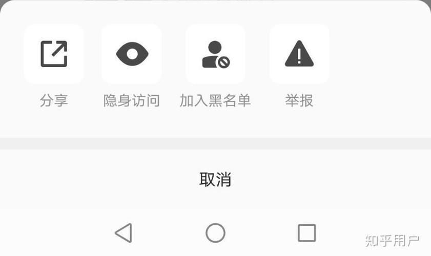 全民k歌游客访问会留下记录吗