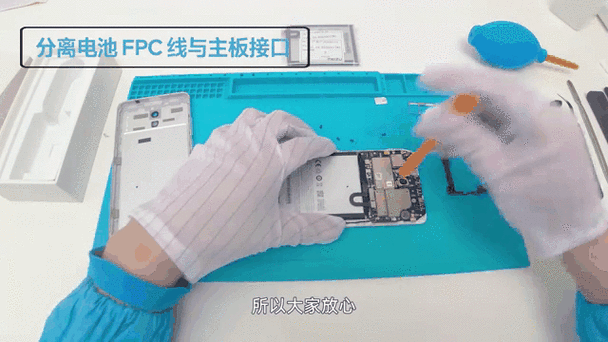 魅族换电池多少钱一个