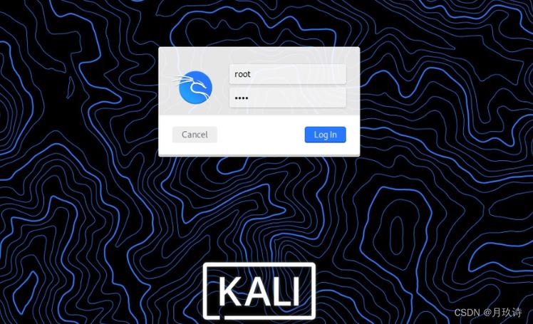 kali linux 更改源