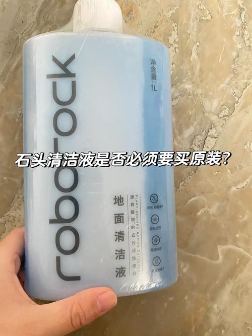 石头水碱最快消除方法