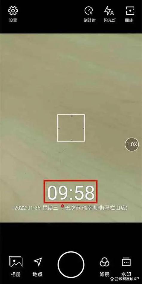 iphone存别人的照片显示时间