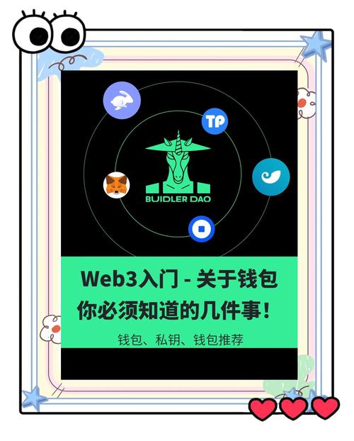 webmoney中文官网