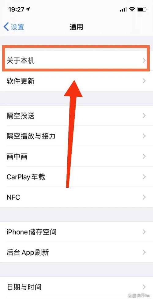 gopro怎么看内存卡剩余空间
