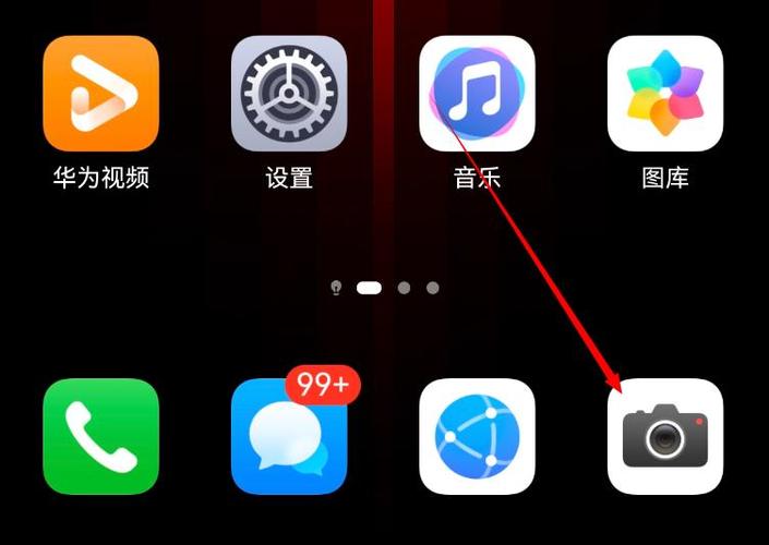 手机拍照十秒怎么取消