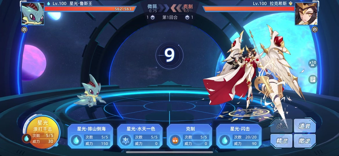 xm赛尔号脱机论坛