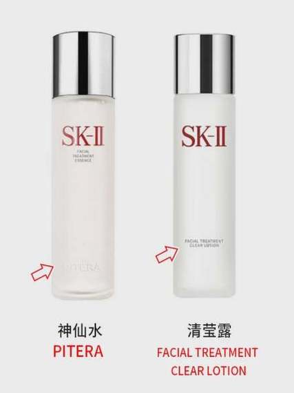神仙水是真好还是噱头